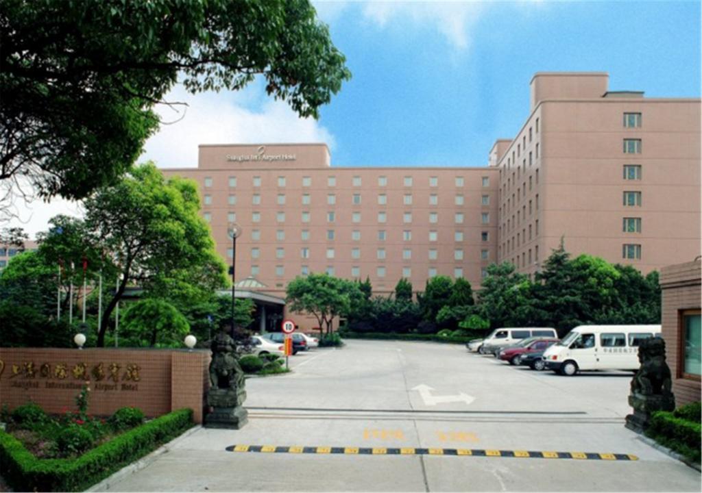 Shanghai International Airport Hotel Экстерьер фото