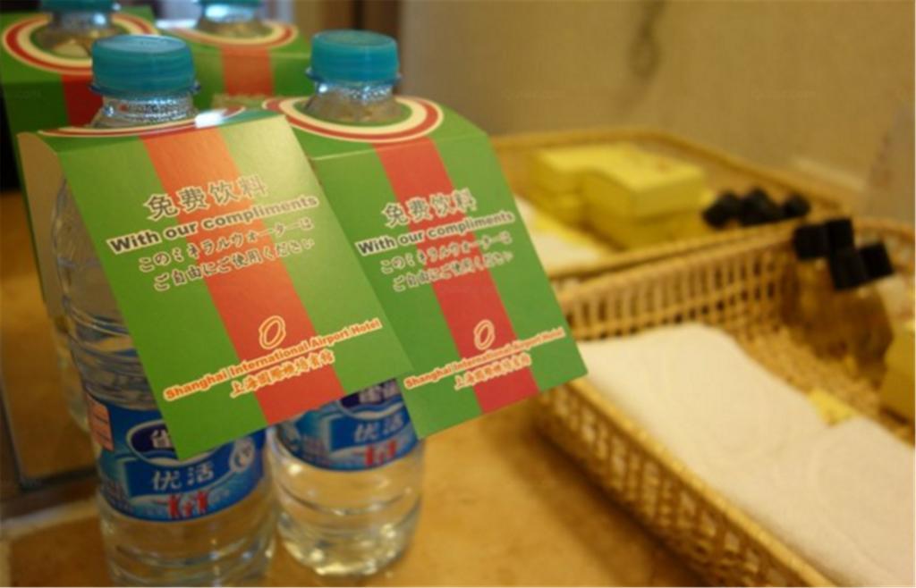 Shanghai International Airport Hotel Экстерьер фото