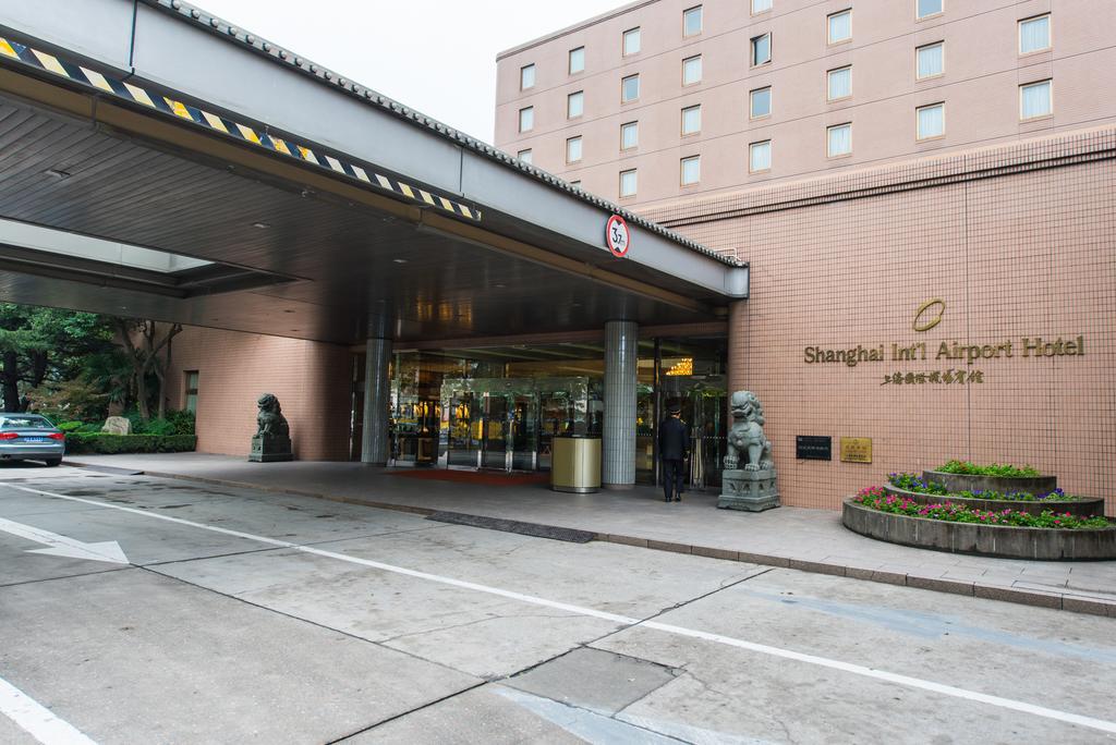 Shanghai International Airport Hotel Экстерьер фото