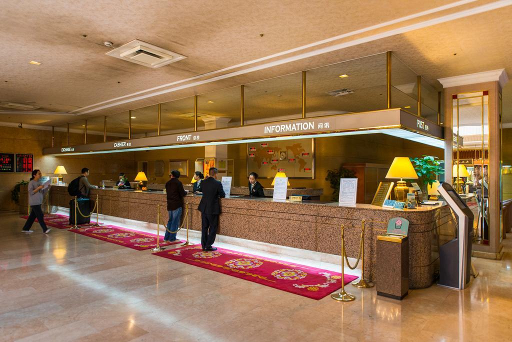Shanghai International Airport Hotel Экстерьер фото